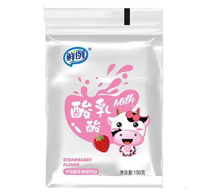 酸酪乳草莓味乳酸菌飲品代加工-可任性定制-成本低-出貨快