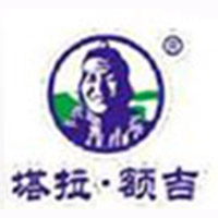 內蒙古利誠實業有限公司