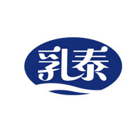 乳泰奶業有限公司