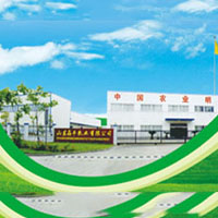 山東犇牛乳業有限公司