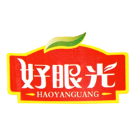 臨沂全發食品有限公司(地方分公司)