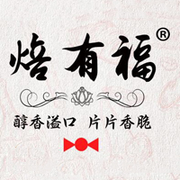 臨沂焙有福食品有限公司