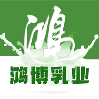 山東鴻博食品有限公司