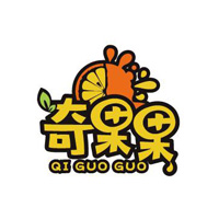 河南奇果果食品有限公司