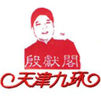 天津九環久久調味品有限公司