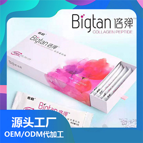 功能飲料貼牌廠家應該具備什么樣的條件