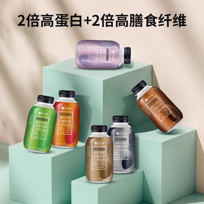 好的代餐oem貼牌代加工廠家標準是什么