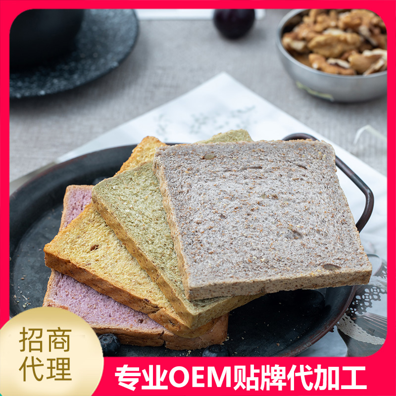 食品代加工要注意什么？