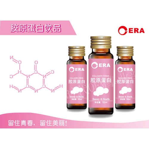 時代生物：膠原蛋白飲料odm有哪些特點和優(yōu)勢