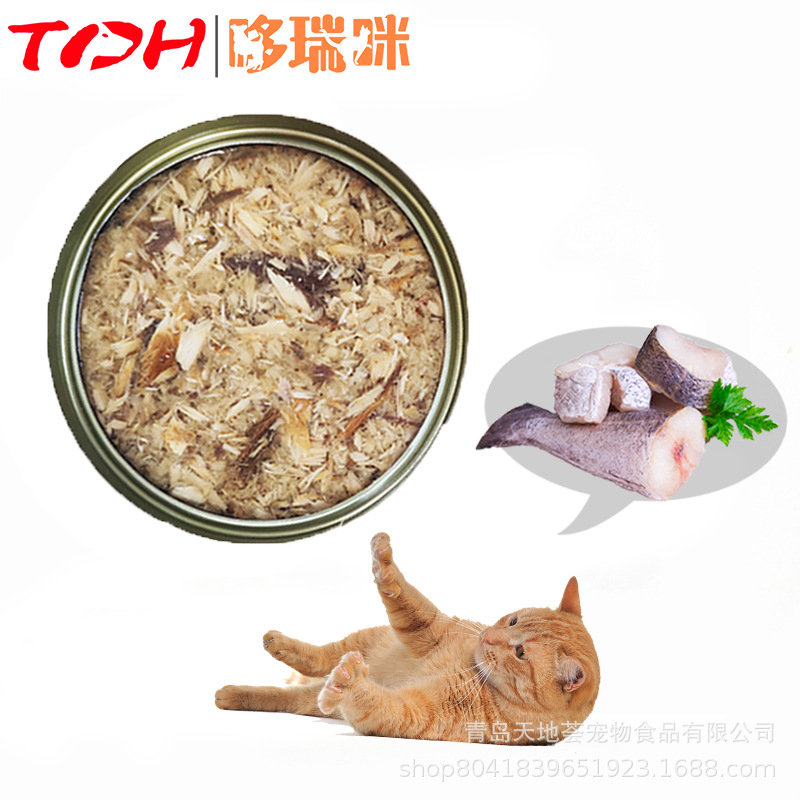 青島天地薈寵物食品有限公司.jpg