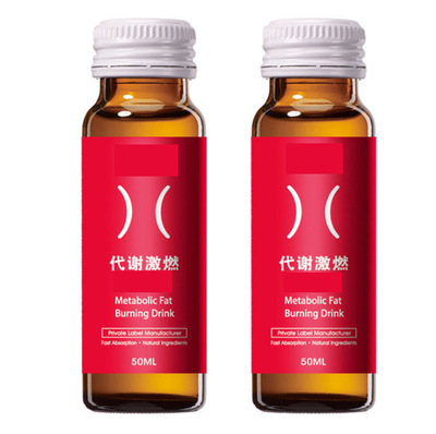 酵素oem貼牌為什么如此火熱