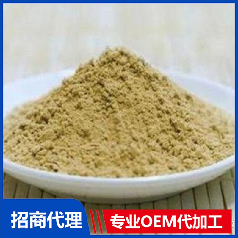 代餐食品oem貼牌代加工廠(chǎng)家有什么標(biāo)準(zhǔn)