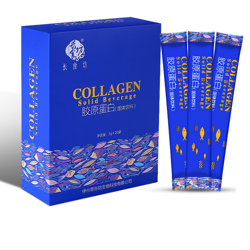 4 走進(jìn)膠原蛋白粉oem讓品牌更有競(jìng)爭(zhēng)力.jpg