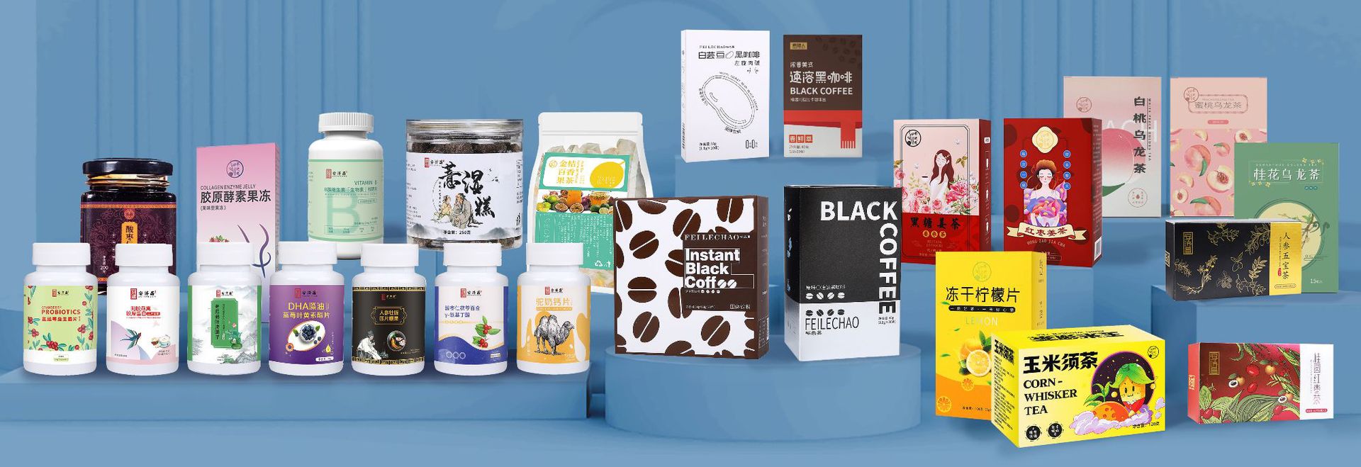 ?代餐加工貼牌為什么受到了品牌商的歡迎