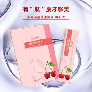 ?什么是膠原蛋白oem加工