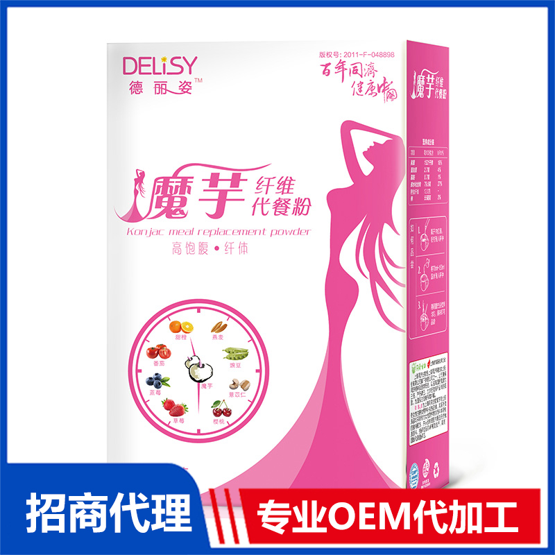 ?應(yīng)該選擇什么樣的代餐代加工廠，需要考察哪幾點(diǎn)