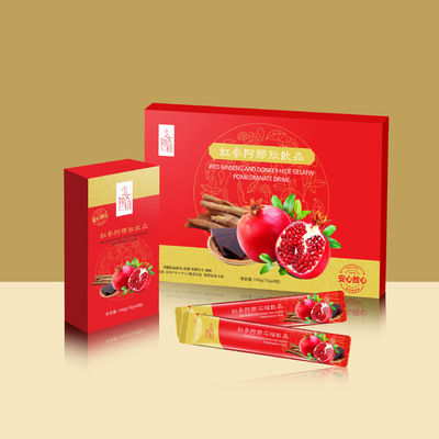 12 冠健生物專業oem貼牌加工生產廠家.jpg