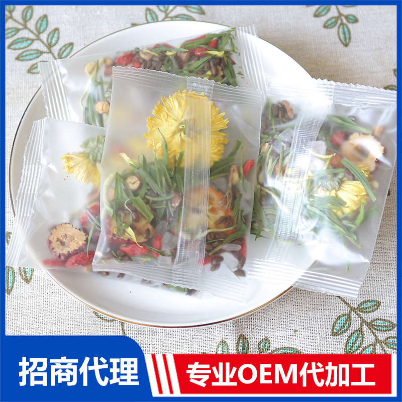 袋泡茶代加工過程中應注意什么？