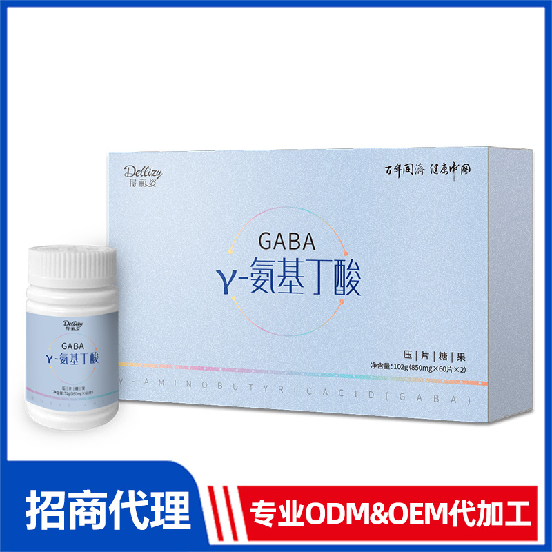 壓片糖果貼牌大致加工流程