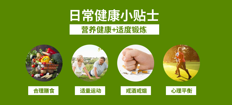 苦瓜肉桂片壓片糖果代加工16項國家專利,十余年生產經驗,免費打樣免費設計