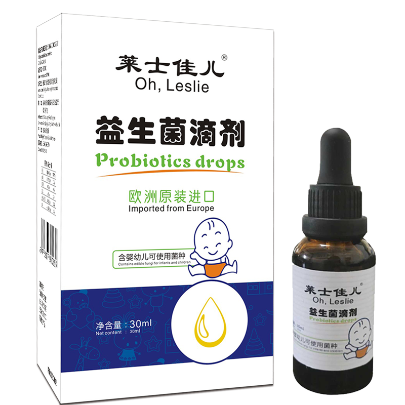 益生菌滴劑OEM代加工,首選源頭廠家_成本少利潤高