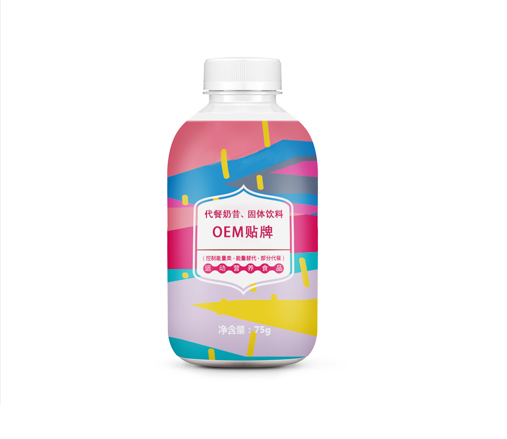 代餐奶昔固體飲料.jpg