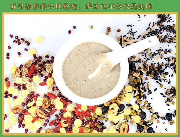 五谷雜糧代加工生產(chǎn)?客戶都認(rèn)可!品質(zhì)好
