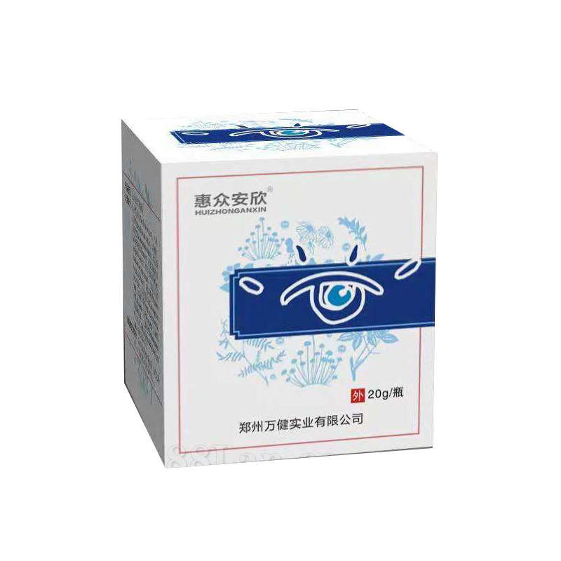 愛眼護眼膏.jpg