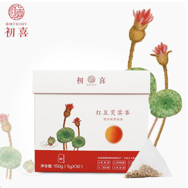 初喜紅豆芡實(shí)茶.jpg