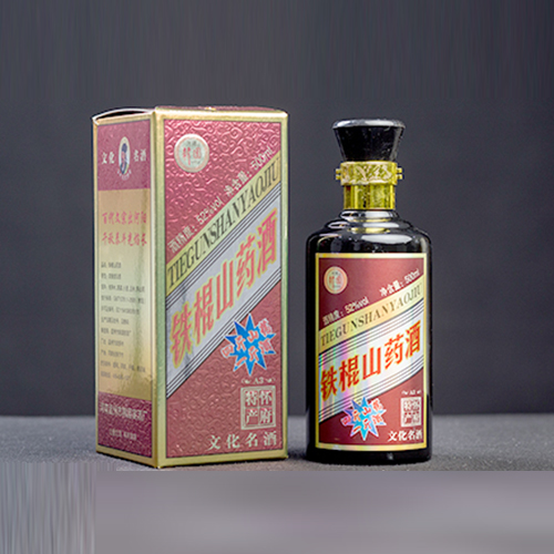 鐵棍山藥酒 養生酒.jpg