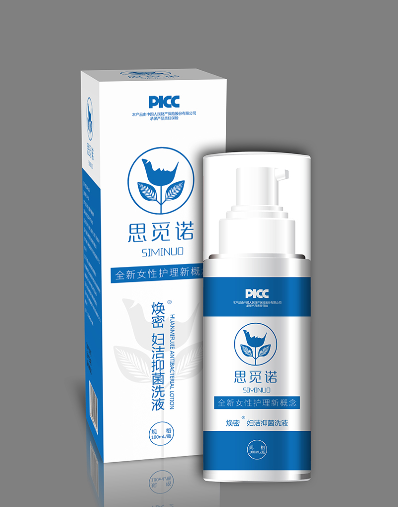 婦潔私護洗液oem代加工,加工品類您知道嗎?