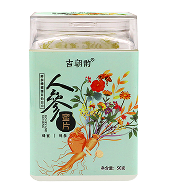 人參蜜片代加工廠家,加工人參蜜片-至誠服務(wù)!