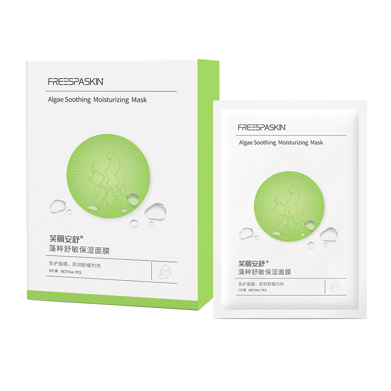 藻粹舒敏保濕面膜.jpg