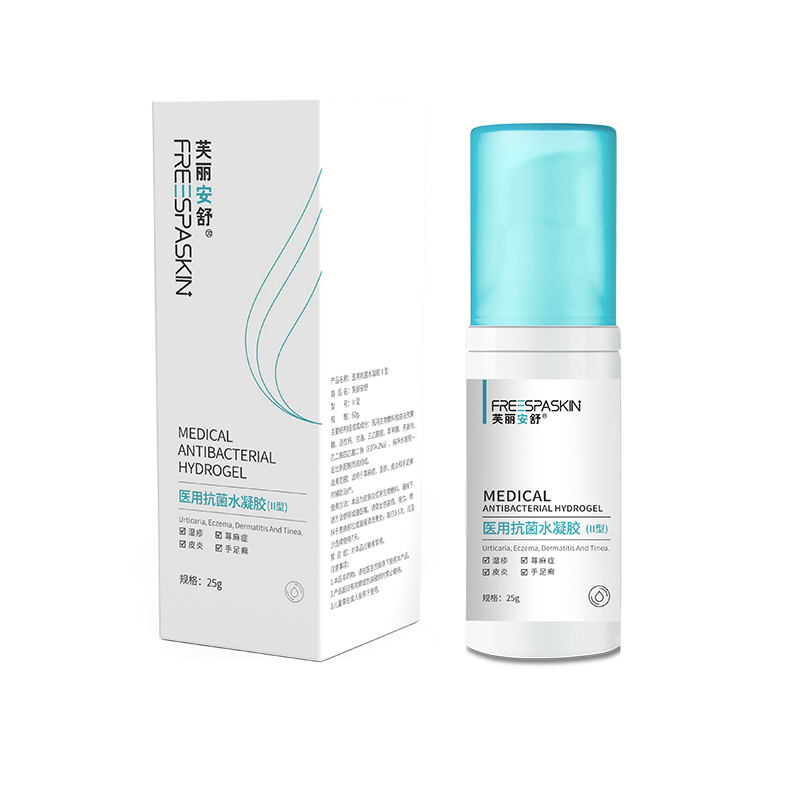 醫用抗菌水凝膠（Ⅱ型）.jpg