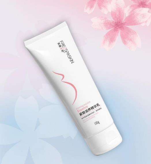 緊致滋養(yǎng)精華乳代加工,全套一站式定制方案,省力又省心