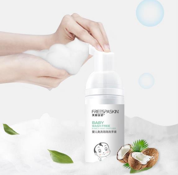 免洗泡泡洗手液3.jpg