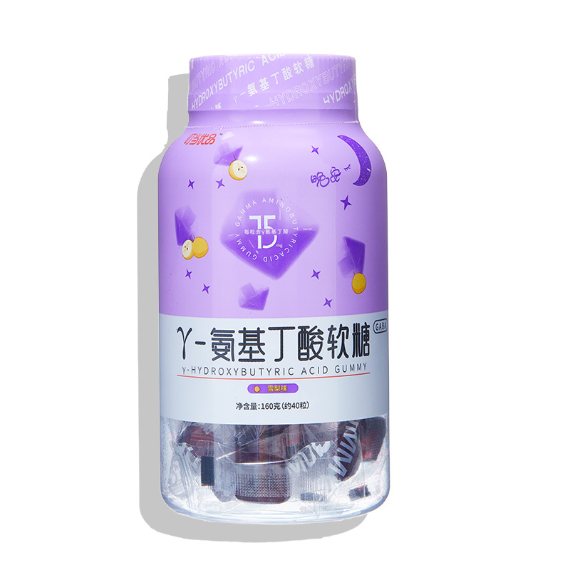 γ-氨基丁酸軟糖.jpg