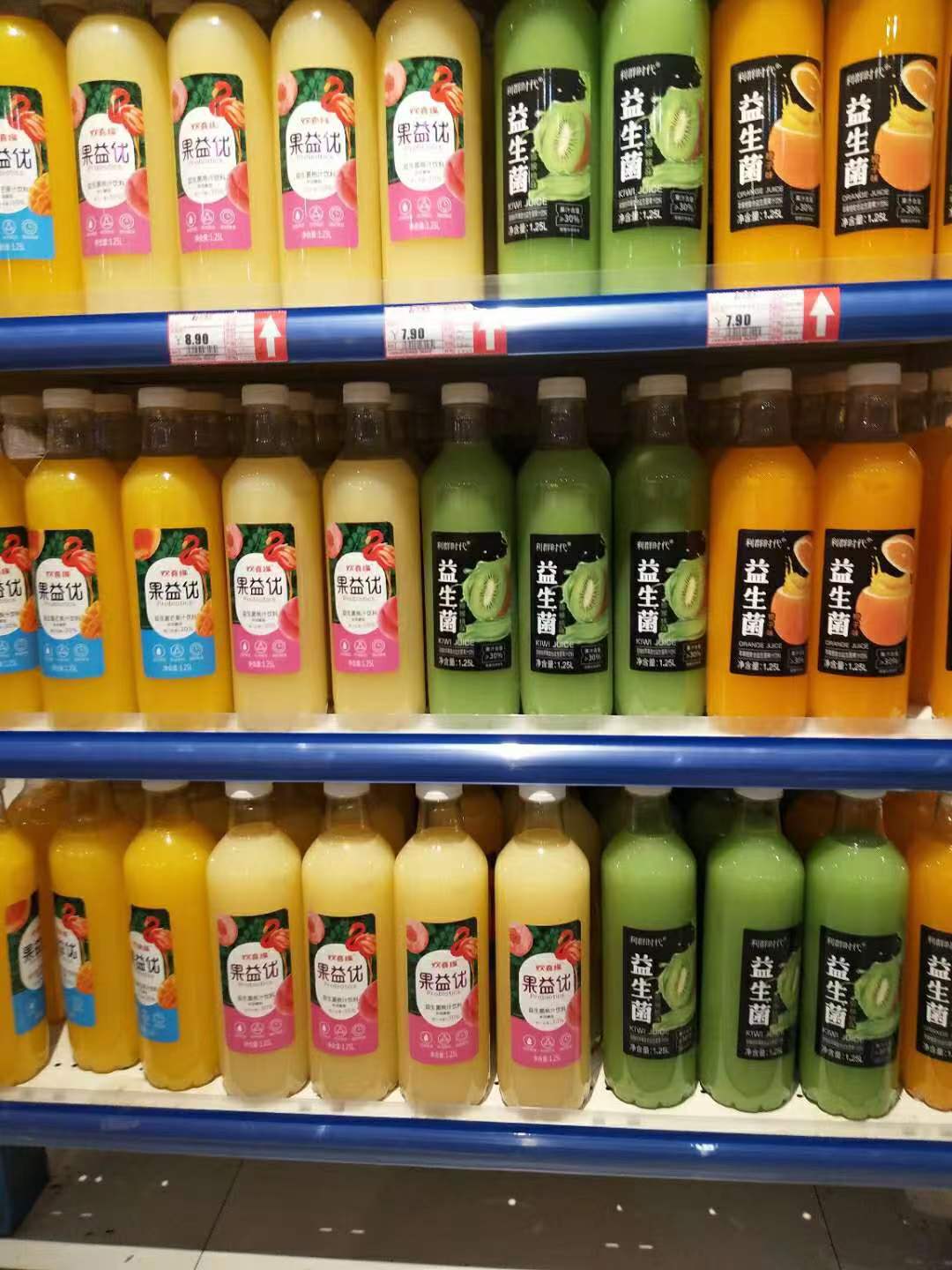 信陽康一元生物科技有限公司 - 多年果汁飲料代加工可自帶配方,也可研發(fā)配方