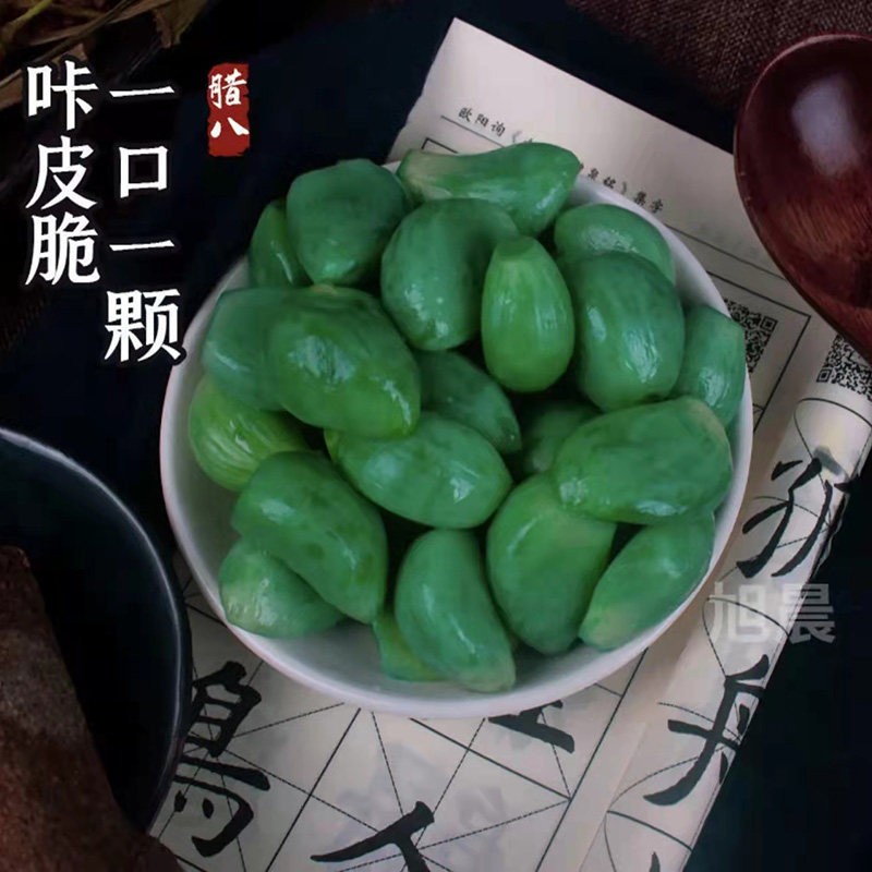 翡翠臘八蒜代加工-可任性定制-成本低-出貨快