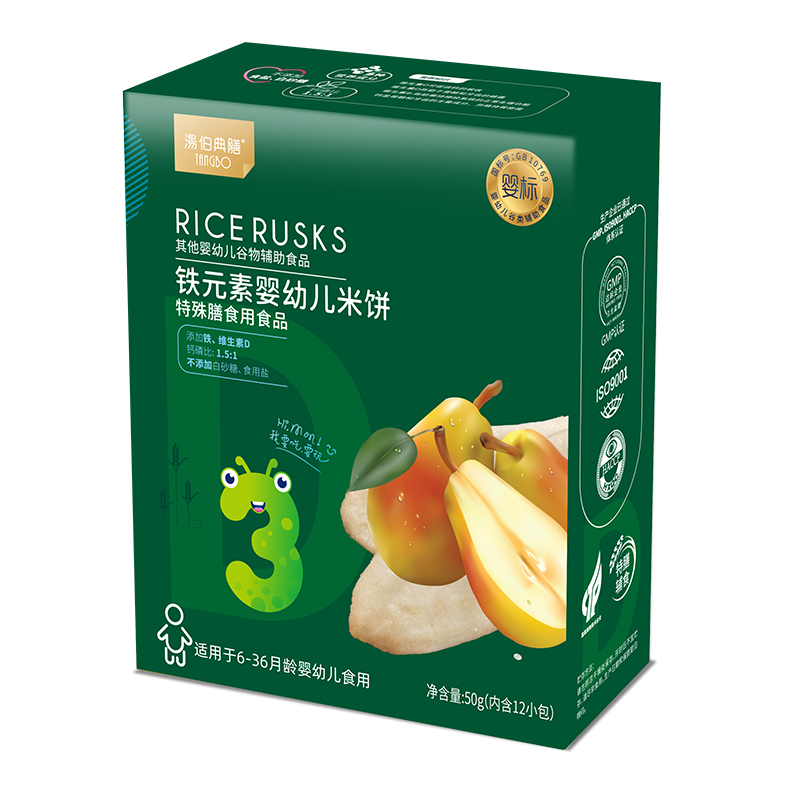 燕窩酸米餅怎么加工?一起來看看燕窩酸米餅代加工廠生產(chǎn)全過程