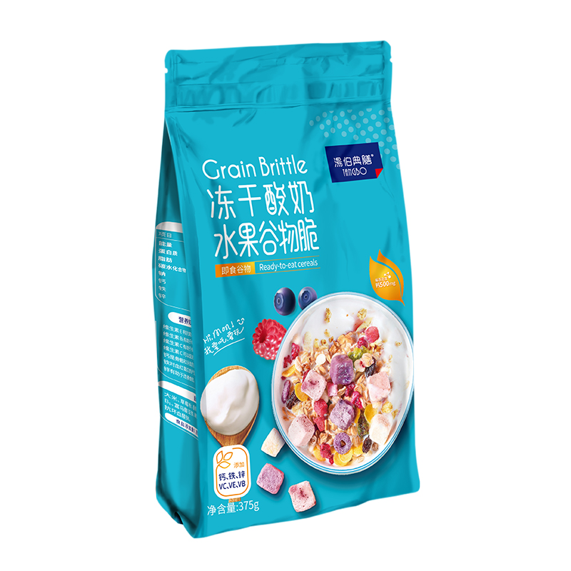 凍干酸奶水果谷物脆代加工實力廠家提供全方位一站式加工服務