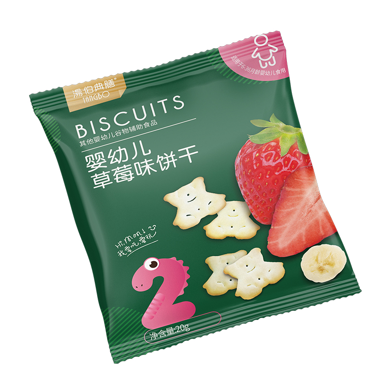 擁有餅干代加工多條先進(jìn)生產(chǎn)線,可來廠參觀