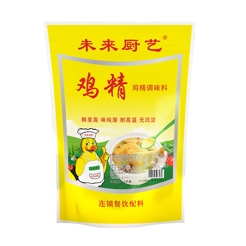 雞精貼牌代加工oem,完全符合加工標準