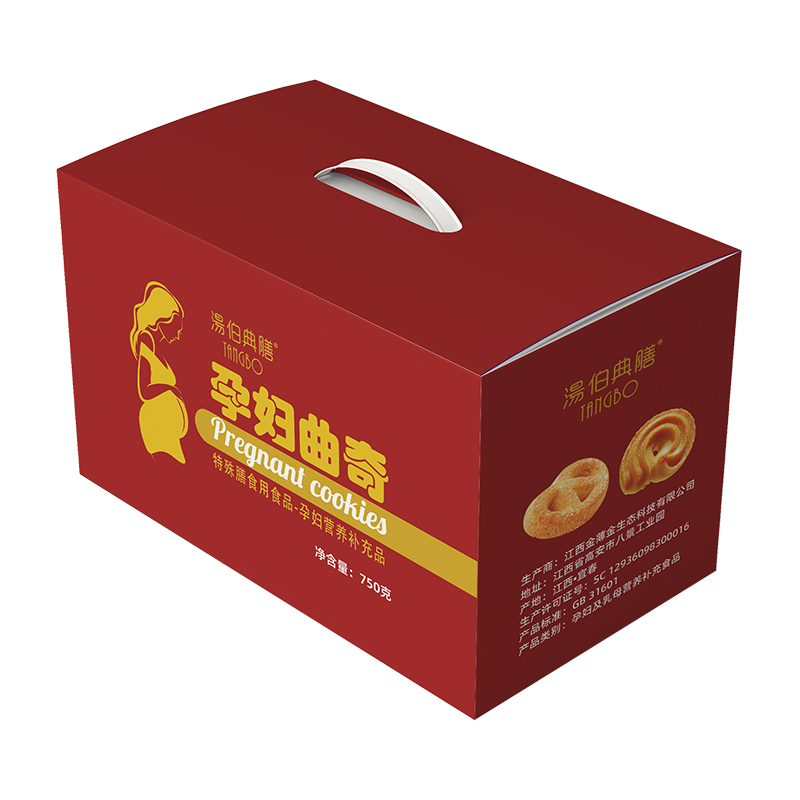 曲奇手提禮盒裝750g廠家批發 曲奇餅干貼牌定制代加工