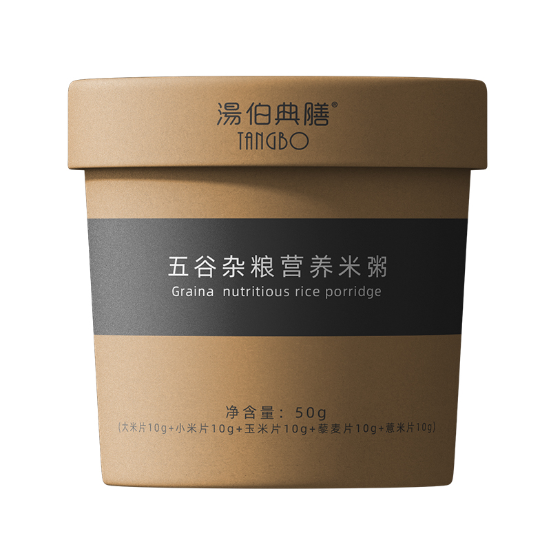 菠菜藜麥營養(yǎng)米粥貼牌代加工oem,完全符合加工標(biāo)準(zhǔn)