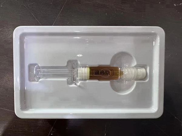 草本精油 退熱型.jpg