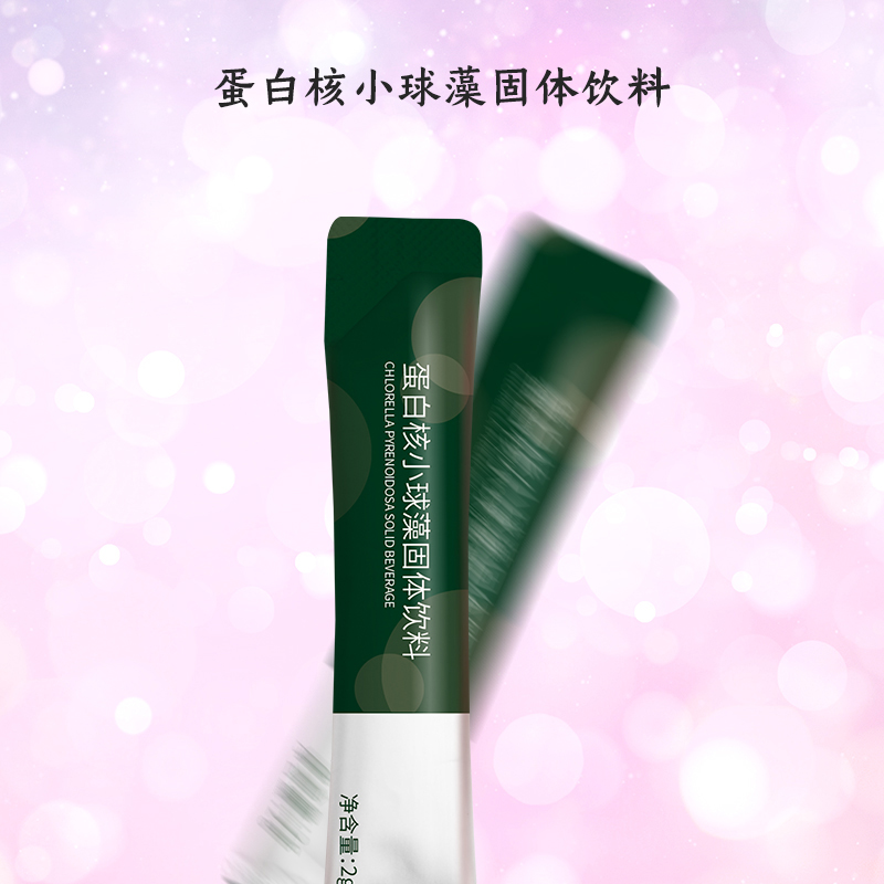 蛋白核小球藻固體飲料 (3).jpg