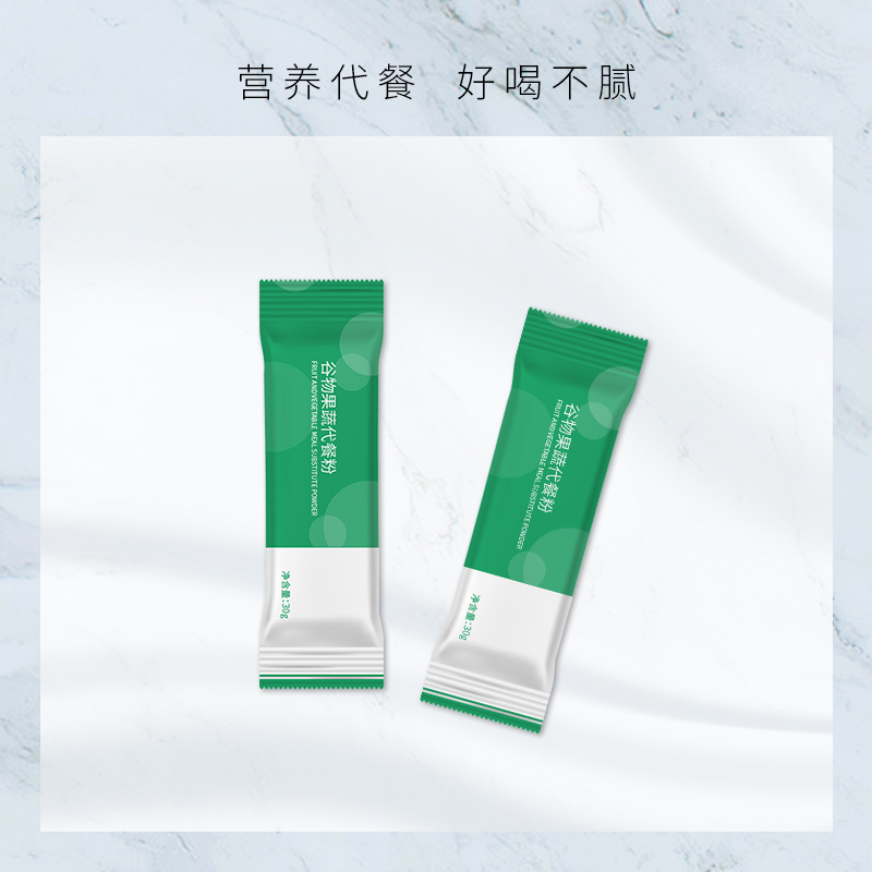 谷物果蔬代餐粉 (2).jpg