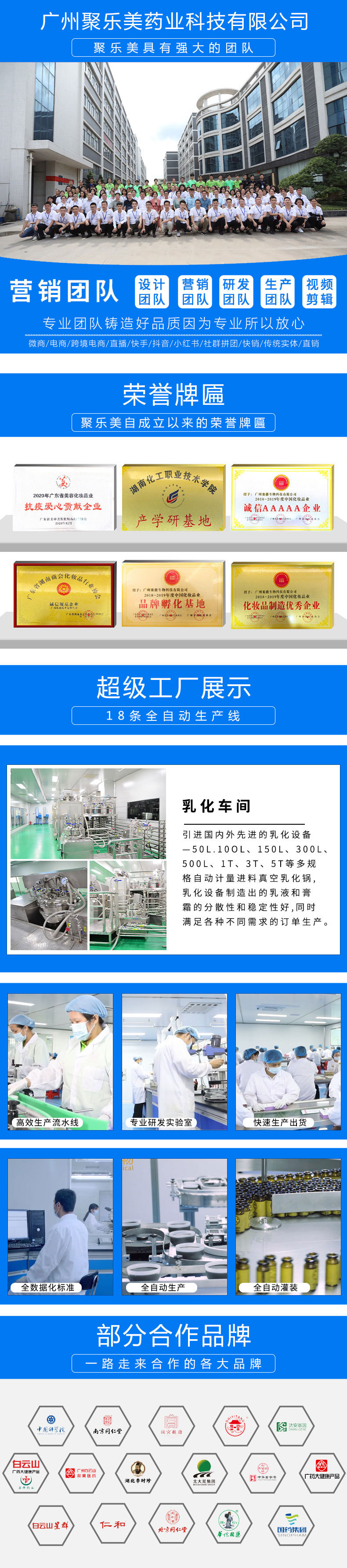 補水保濕v臉面膜貼牌定制代工 掛耳式收下巴小v臉面膜源頭工廠