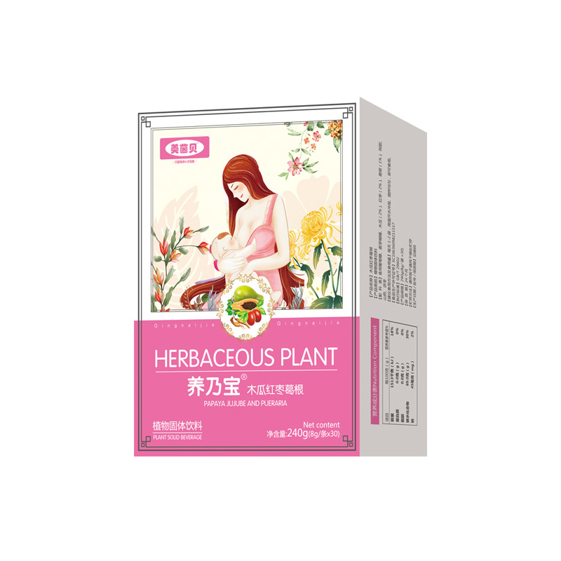 美茵貝養乃寶木瓜紅棗葛根植物固體飲料.jpg